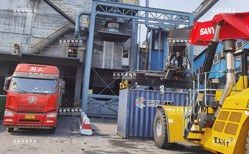 loading spouts,ship loader